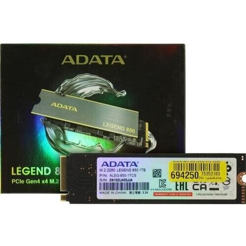 Твердотельный накопитель SSD M.2 2280 1TB ADATA LEGEND 850 Client SSD [ALEG-850-1TCS] PCIe Gen4x4 with NVMe, 5000/4500, IOPS 400/550K, MTBF 2M, 3D NAND, 1000TBW, 0,55DWPD, Heat Sink, SMI SM2269XT, Work with PS5, RTL